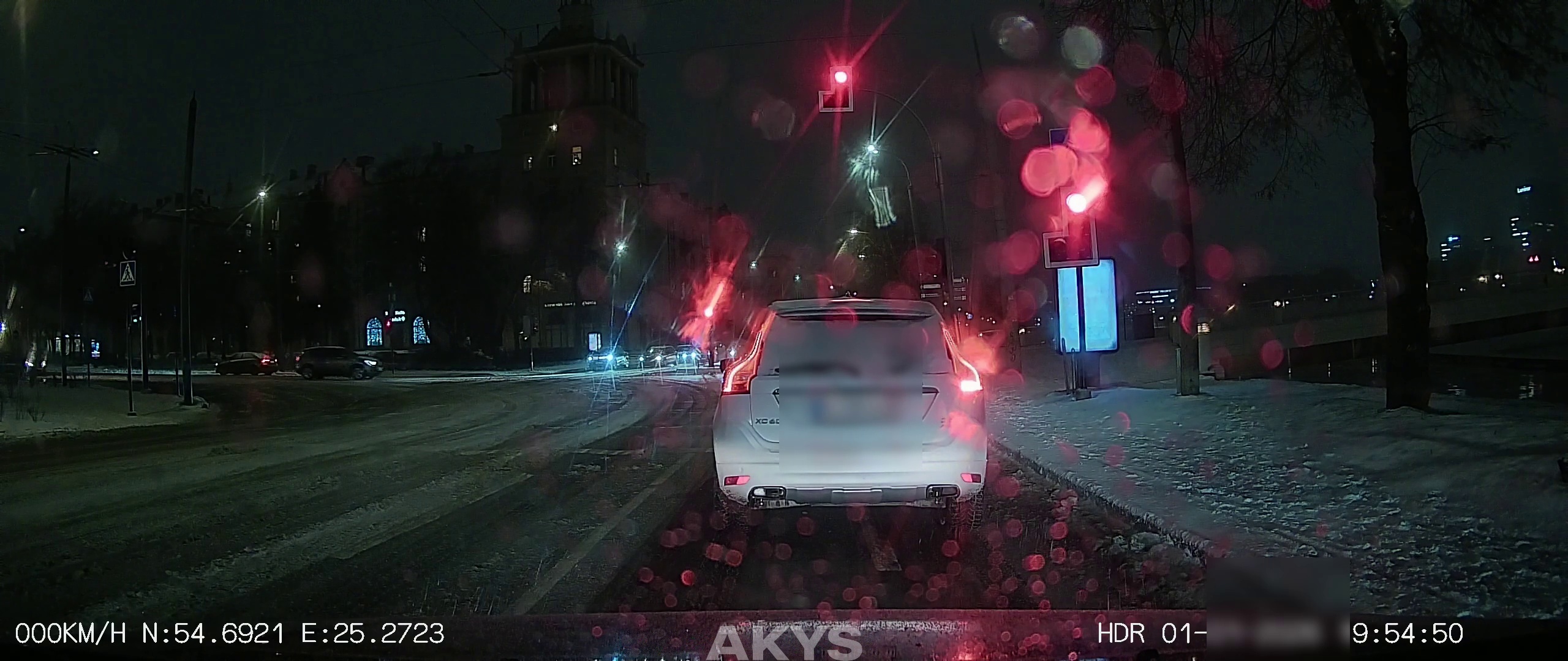 A. Gostauto g., Vilnius — 2026-01-01 19:53:55 preview 2
