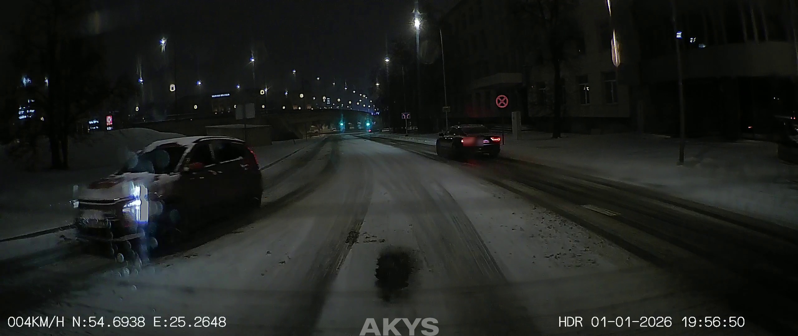 A. Gostauto g., Vilnius — 2026-01-01 19:55:55 preview 4