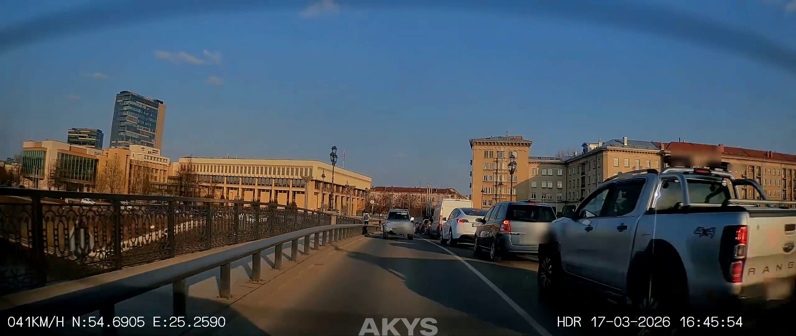 A. Gostauto g., Vilnius — 2026-03-17 16:45:25 preview 4