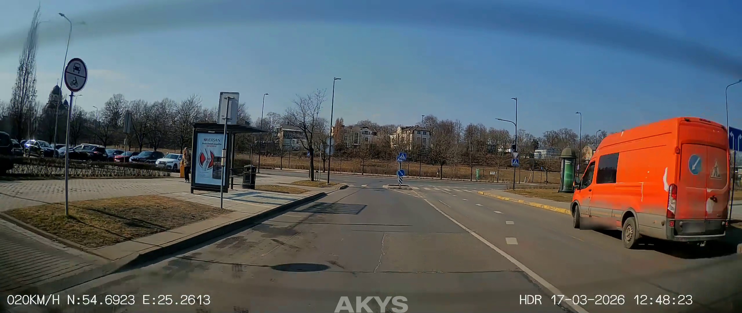 A. Gostauto g., Vilnius — 2026-03-17 12:47:53 preview 4