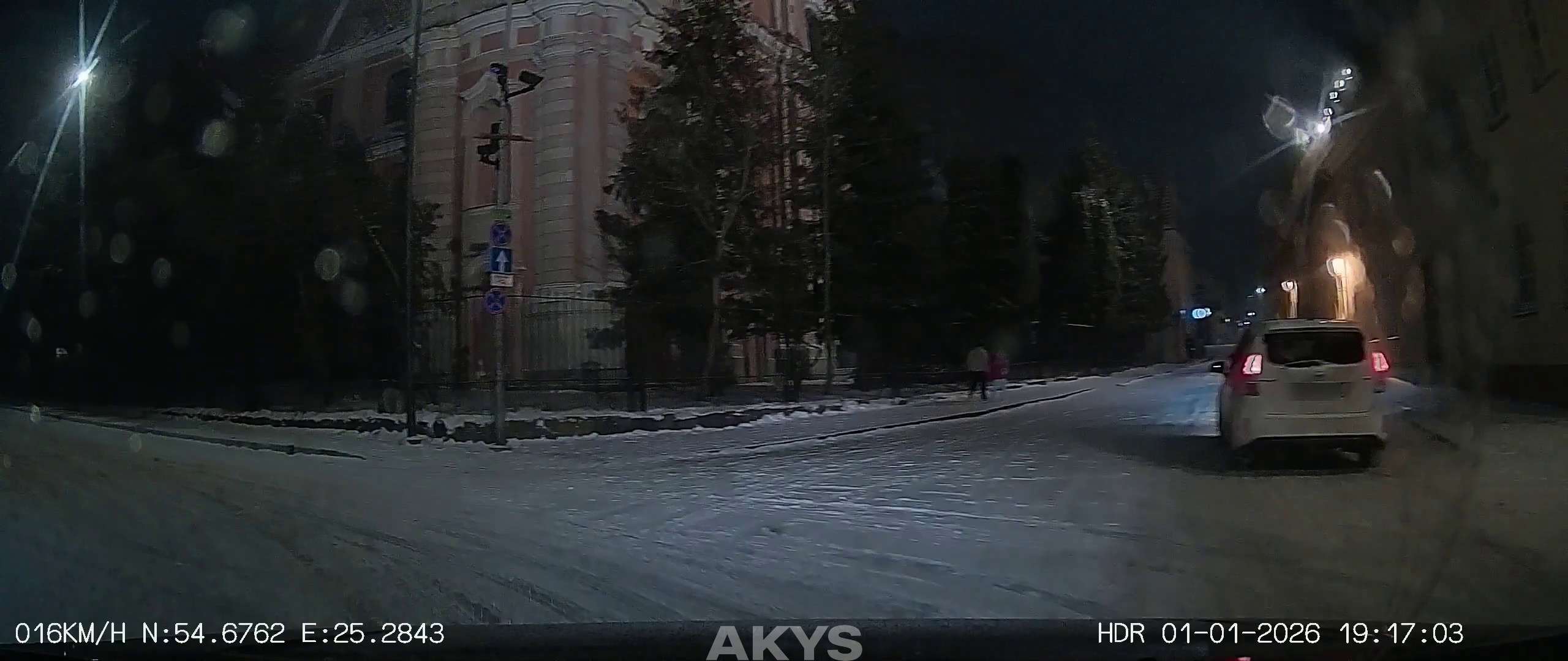 Rudninku g., Vilnius — 2026-01-01 19:16:08 preview 2